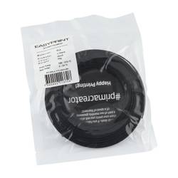 EasyPrint PLA Probe - 1-75 mm - 50 g - schwarz unter PrimaCreator